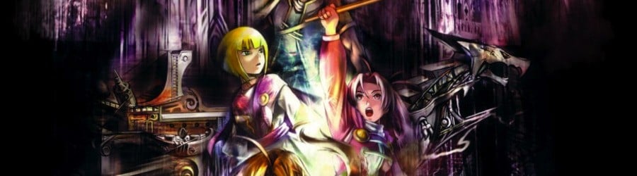 Goldene Sonne: Das verlorene Zeitalter (GBA)