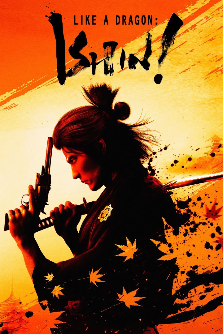Wie ein Drache: Ishin!  Box Art.-Nr