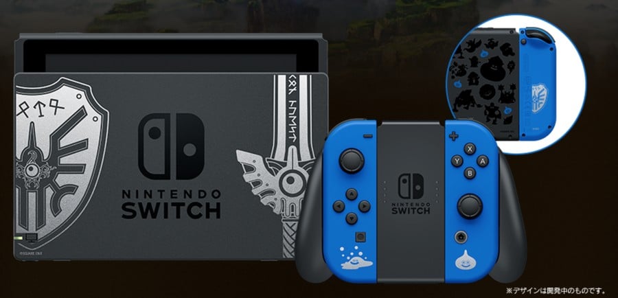 Dragon Quest XI-Schalter