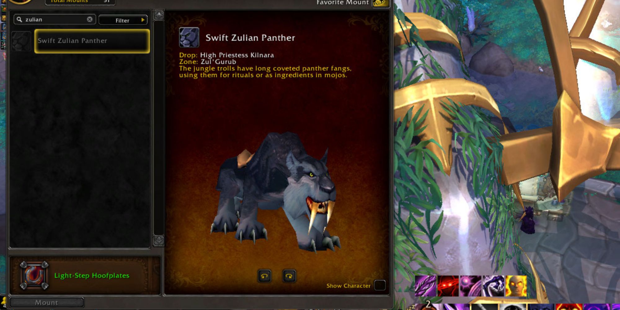 World of Warcraft ein schwarzer Nachtsäbler mit langen Reißzähnen