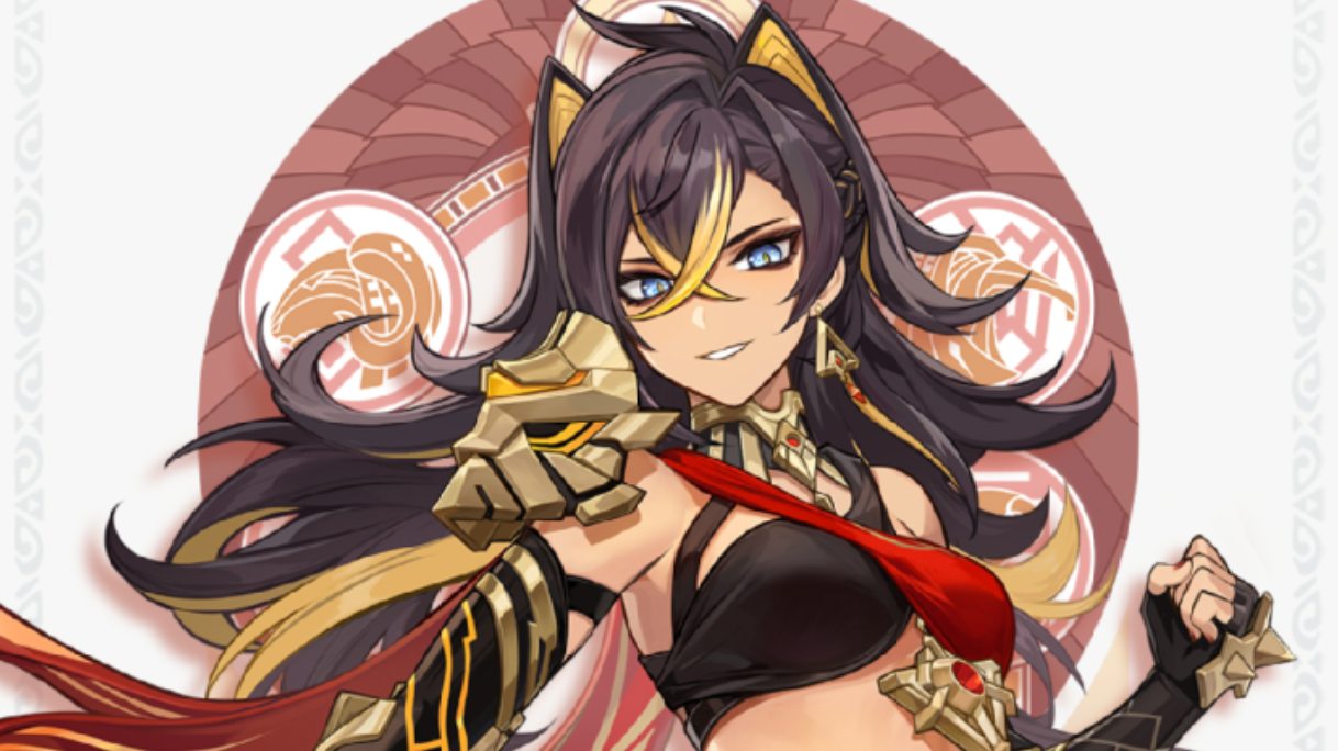 Genshin Impact Special Program 3.5 Airs This Week