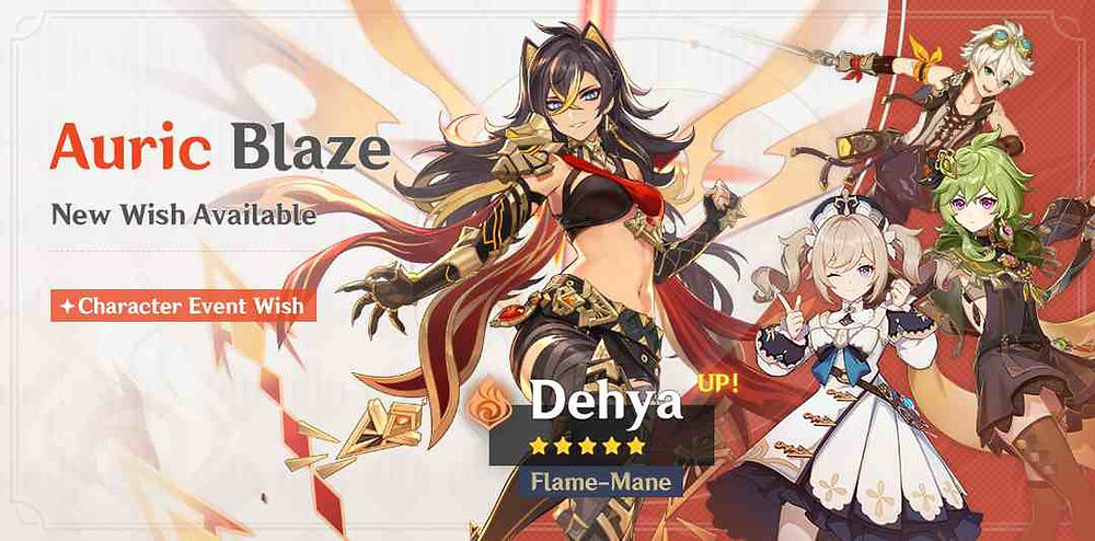 Ist Dehya ein schlechter Charakter?  Enthüllung und Überprüfung des Genshin Impact Dehya-Banners