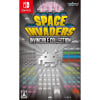 Space Invaders: Unbesiegbare Sammlung