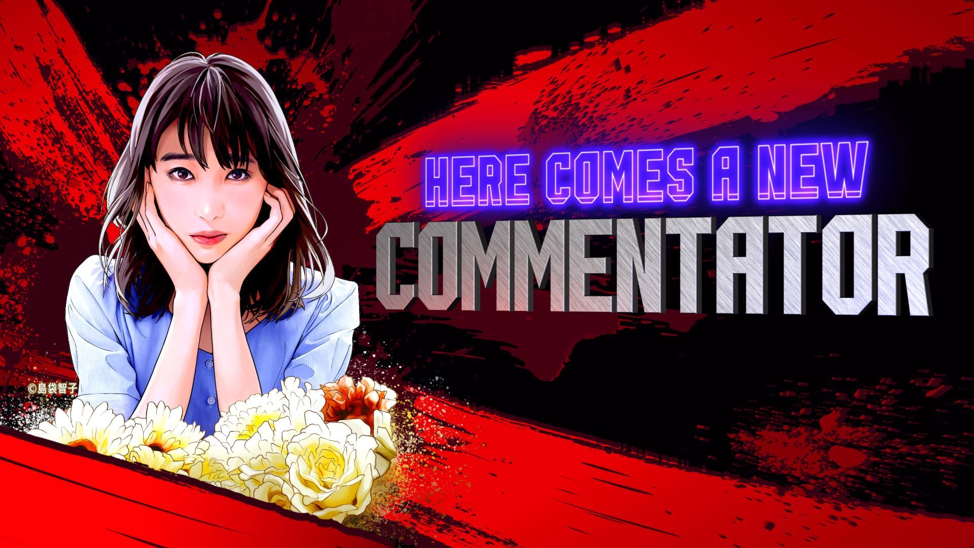 Street Fighter 6 Kommentator