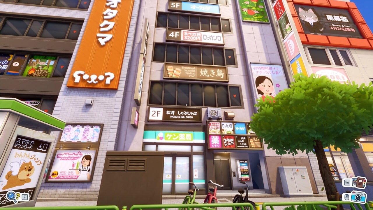 Machen Sie Schnappschüsse und lernen Sie Japanisch in diesem gemütlichen Switch-Fotospiel, live auf Kickstarter