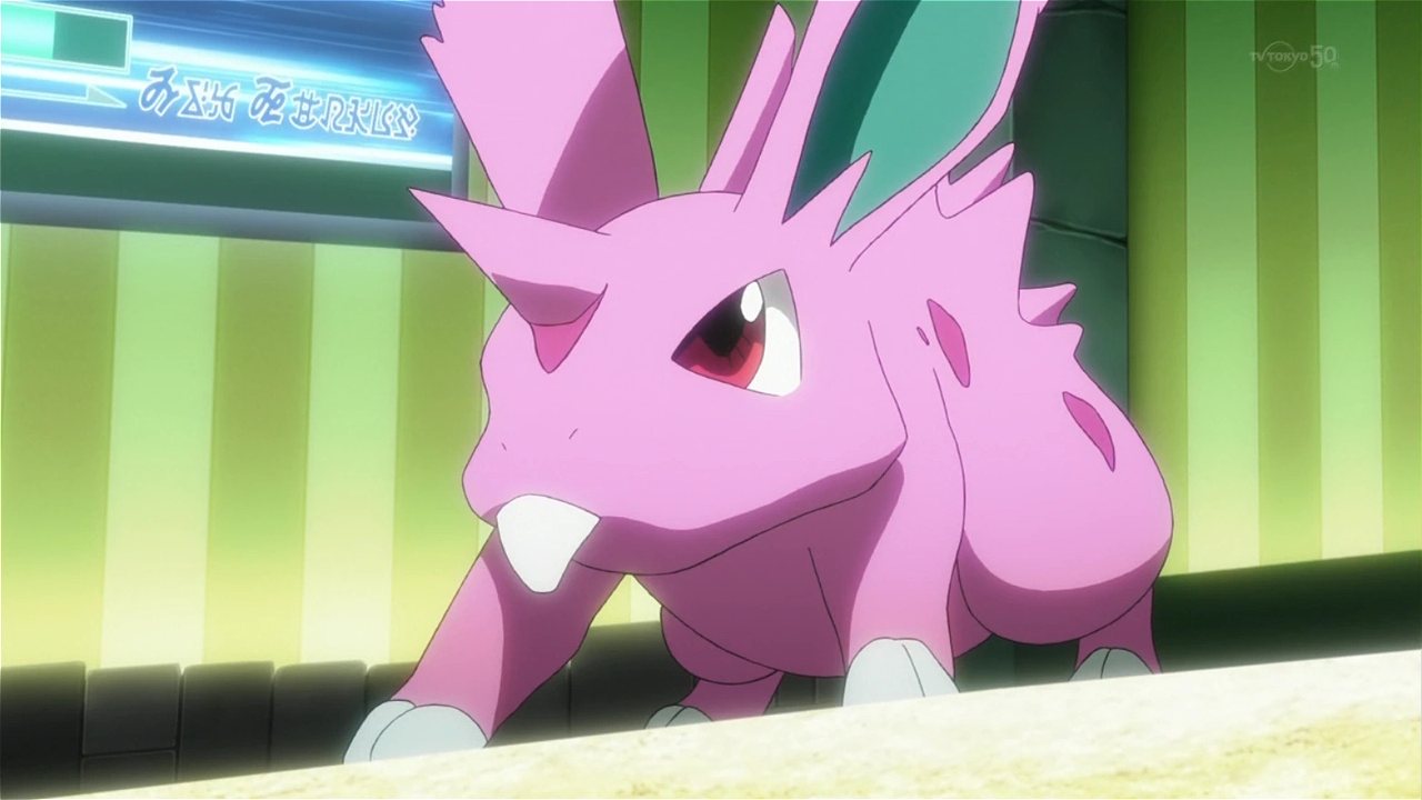 Arlo Pokémon GO März