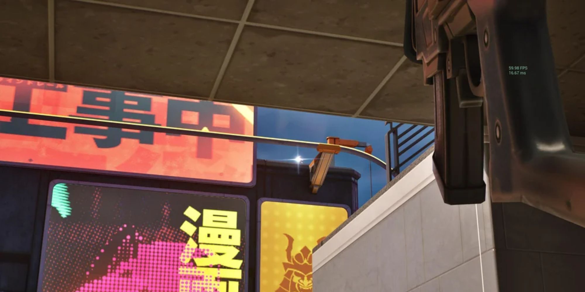 A sniper rifle with lens flare in Fortnite.