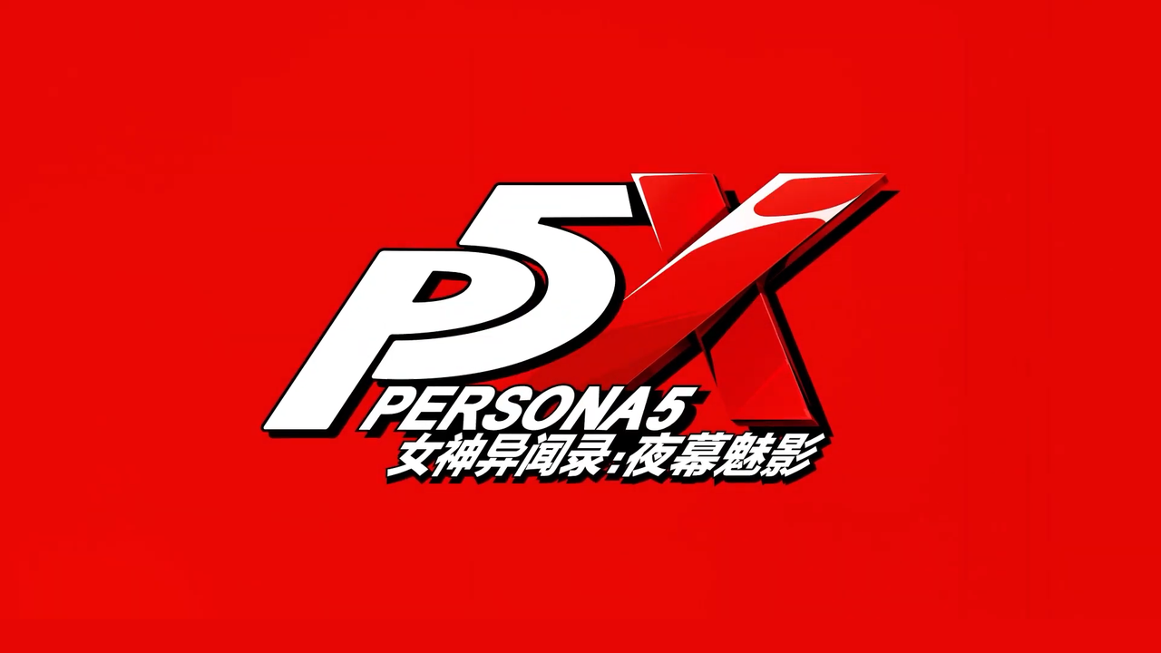 Persona 5 erhält Free-to-Play-Spin-off für Mobilgeräte mit neuen Charakteren, Maskottchen