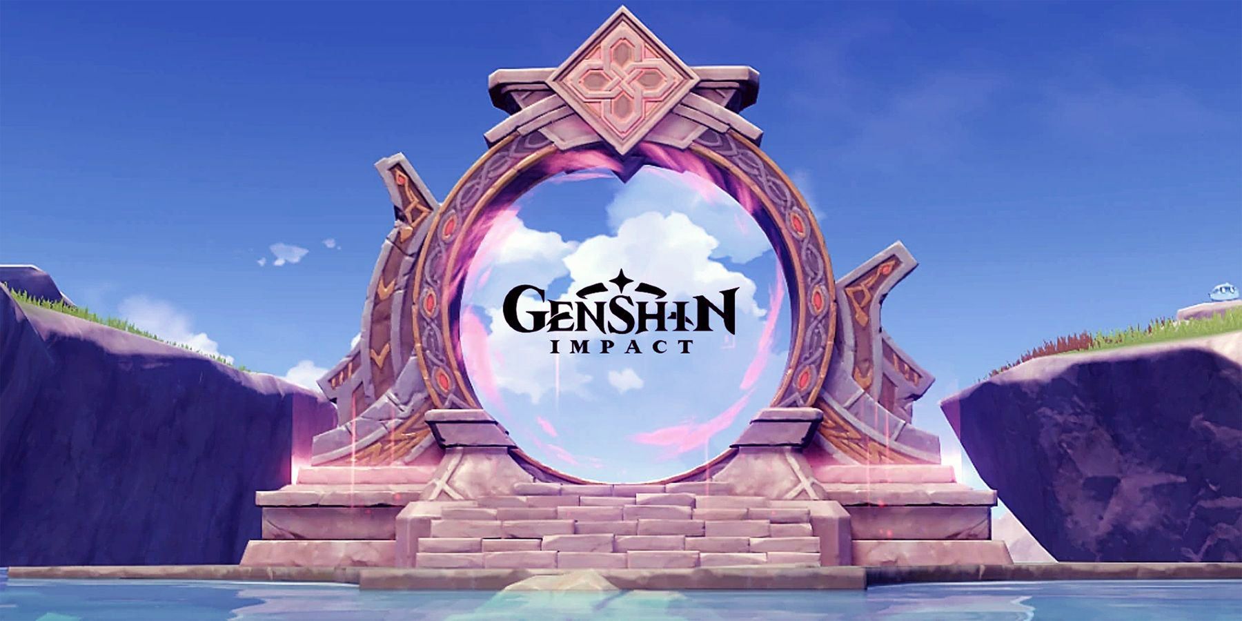 Genshin Impact domain