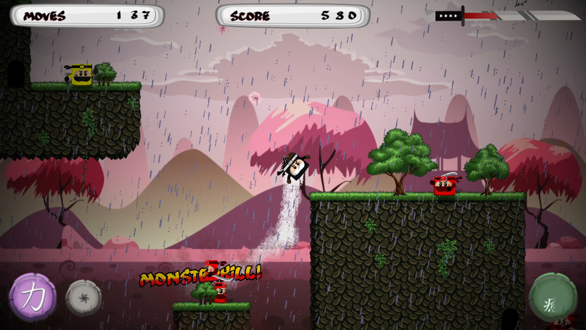 Shukuchi-Ninja-Landschaft