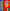 Super Mario Sale – Welle 1