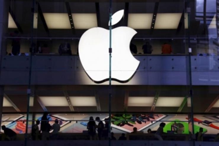 Apple gewinnt großen Kartellprozess gegen den Fortnite-Hersteller Epic Games