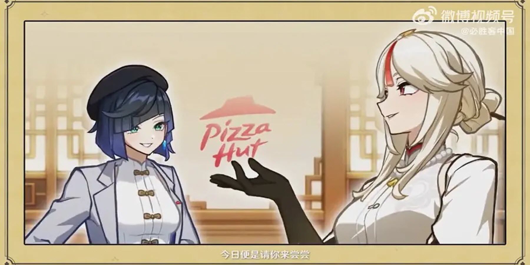 genshin impact pizza hut crossover