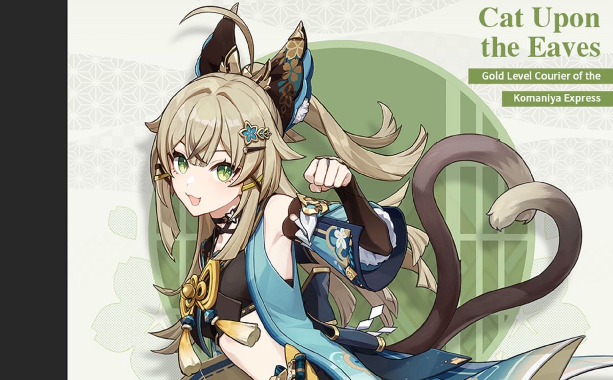 Genshin Impact 3.7