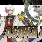 Asuka R# schließt sich Guilty Gear Strive als letzter Charakter im Season Pass 2 an 
