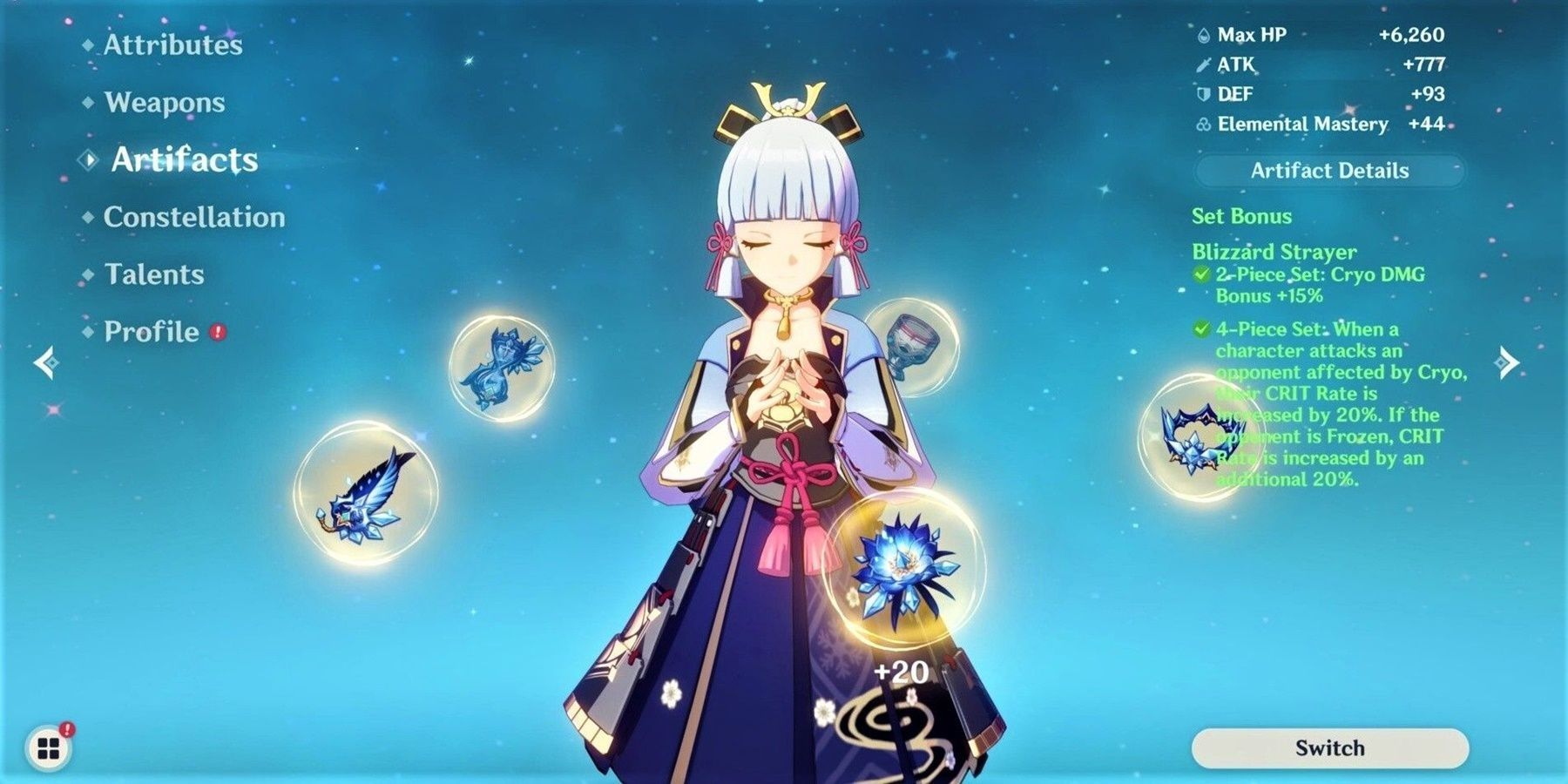 genshin impact artifact inventory limit