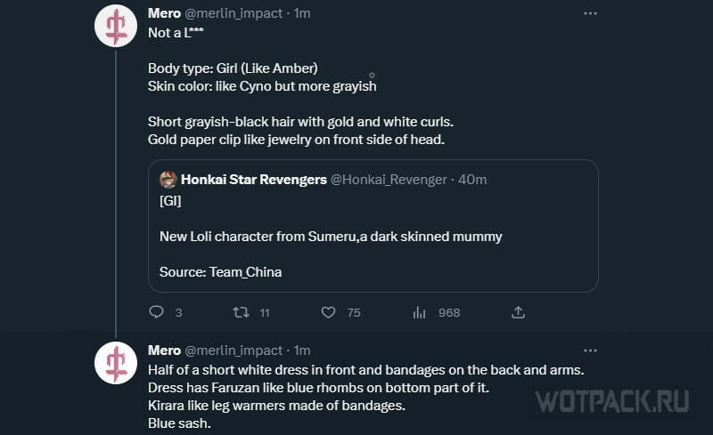 Mummy Girl wird eine neue Figur in Sumerus Genshin Impact
