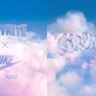 Fortnite x Nike: Airphoria Event mit Token-Airdrops und Kosmetikbelohnungen Rishabh Sabarwal