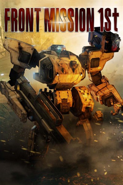 VORDERE MISSION 1: Remake