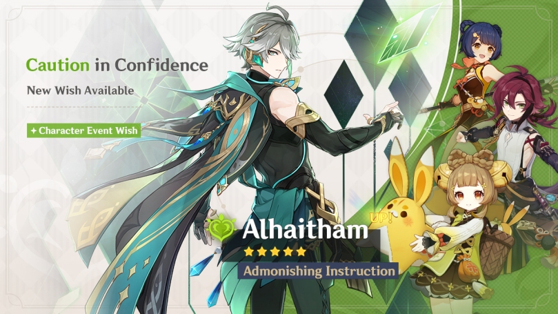 Genshin Impact Version 3.7 Event Wish „Vorsicht im Vertrauen“ ist da