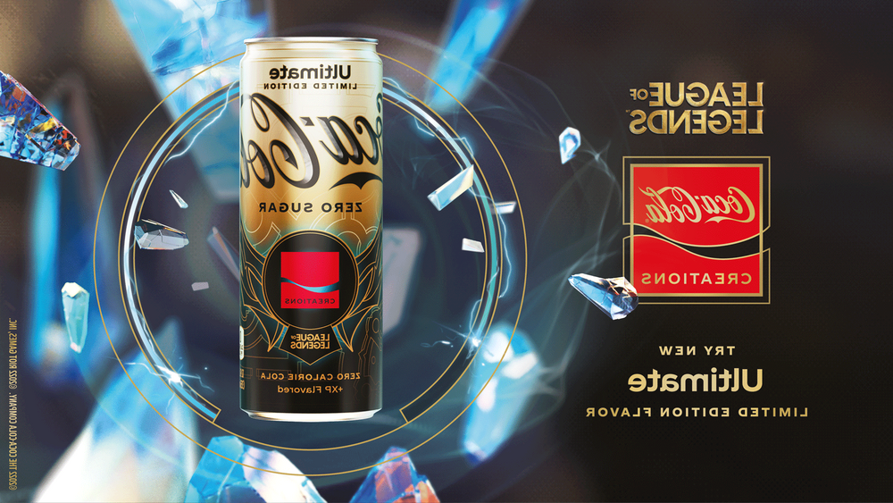 The group's created a new flavor for League and Coke. Get ready for the launch with new Ulyotes and more!