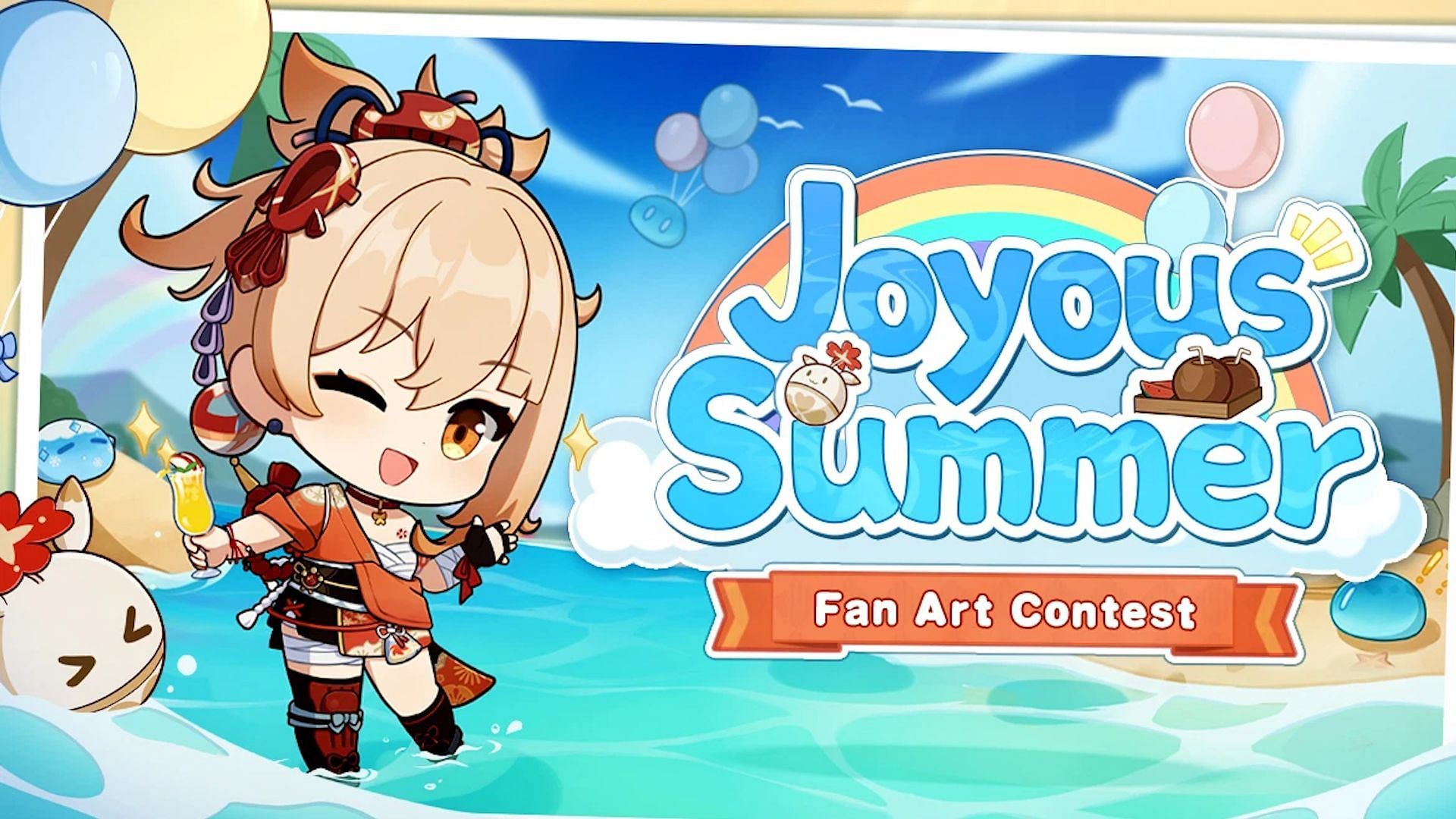The official promotional image for this competition