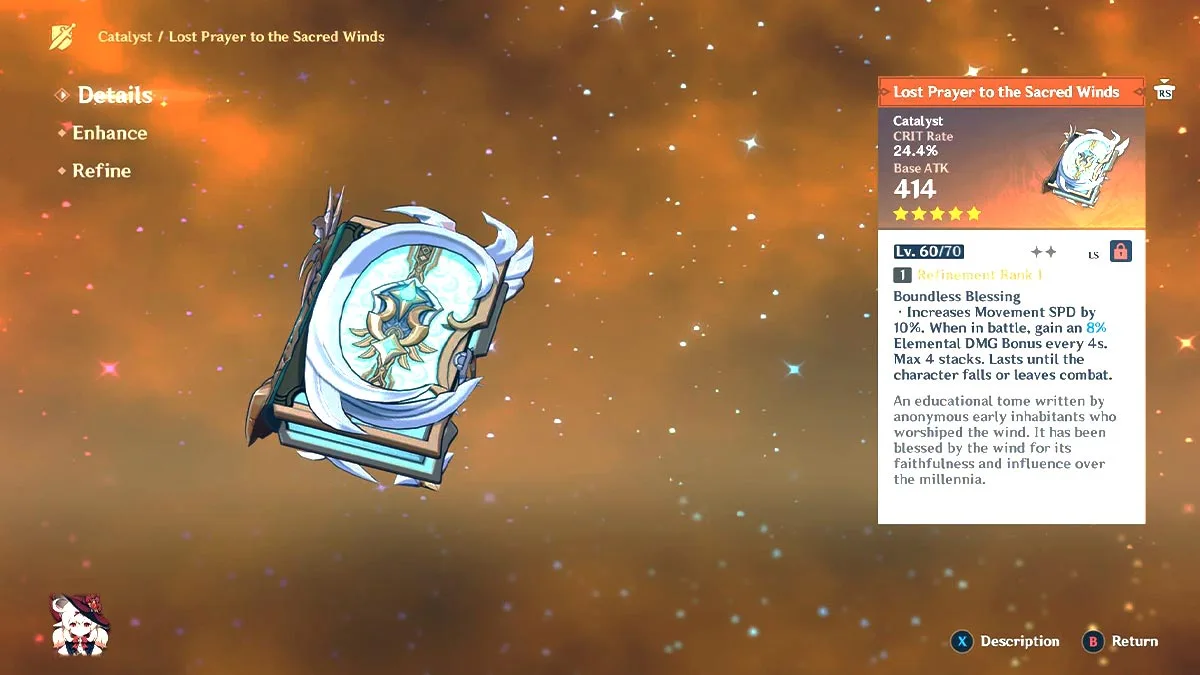 Screenshot der Waffe „Lost Prayer to the Sacred Winds“ in Genshin Impact.