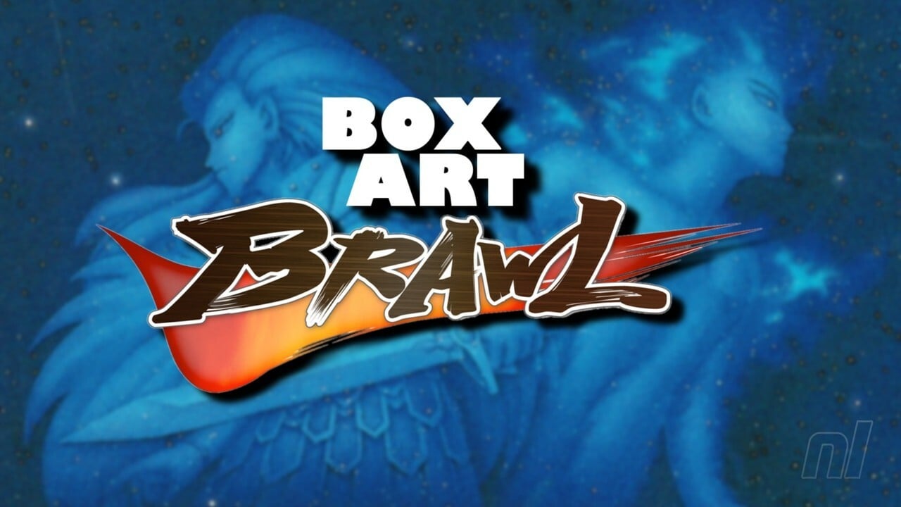 Box Art Brawl: Illusion von Gaia