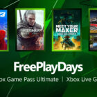 Free Play Days - Jul 20