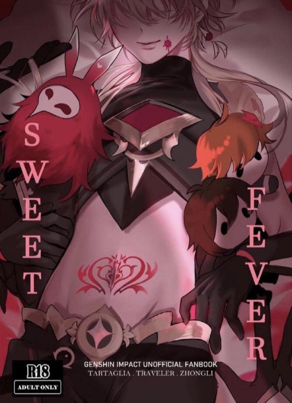 Sweet Fever – Genshin Impact DJ Manga