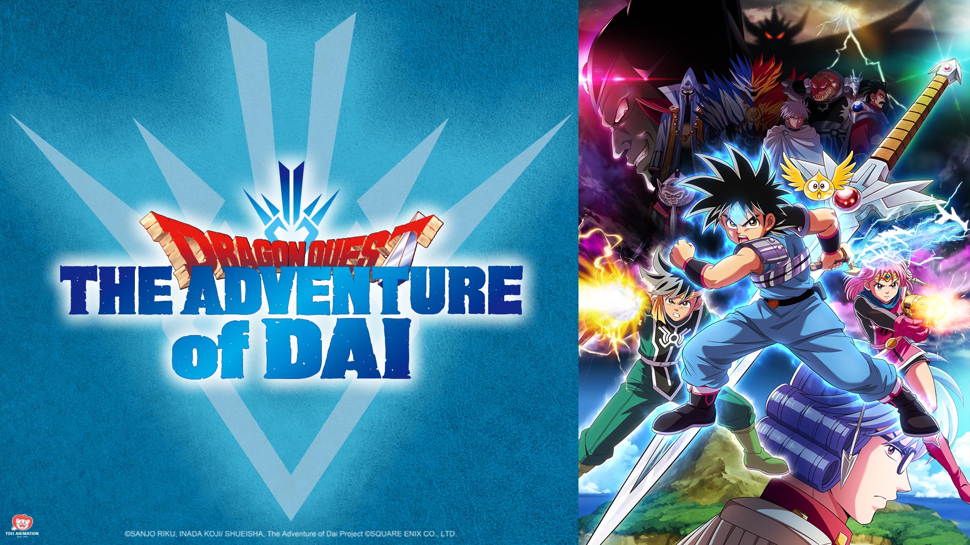 Dragon Quest Anime-Bild