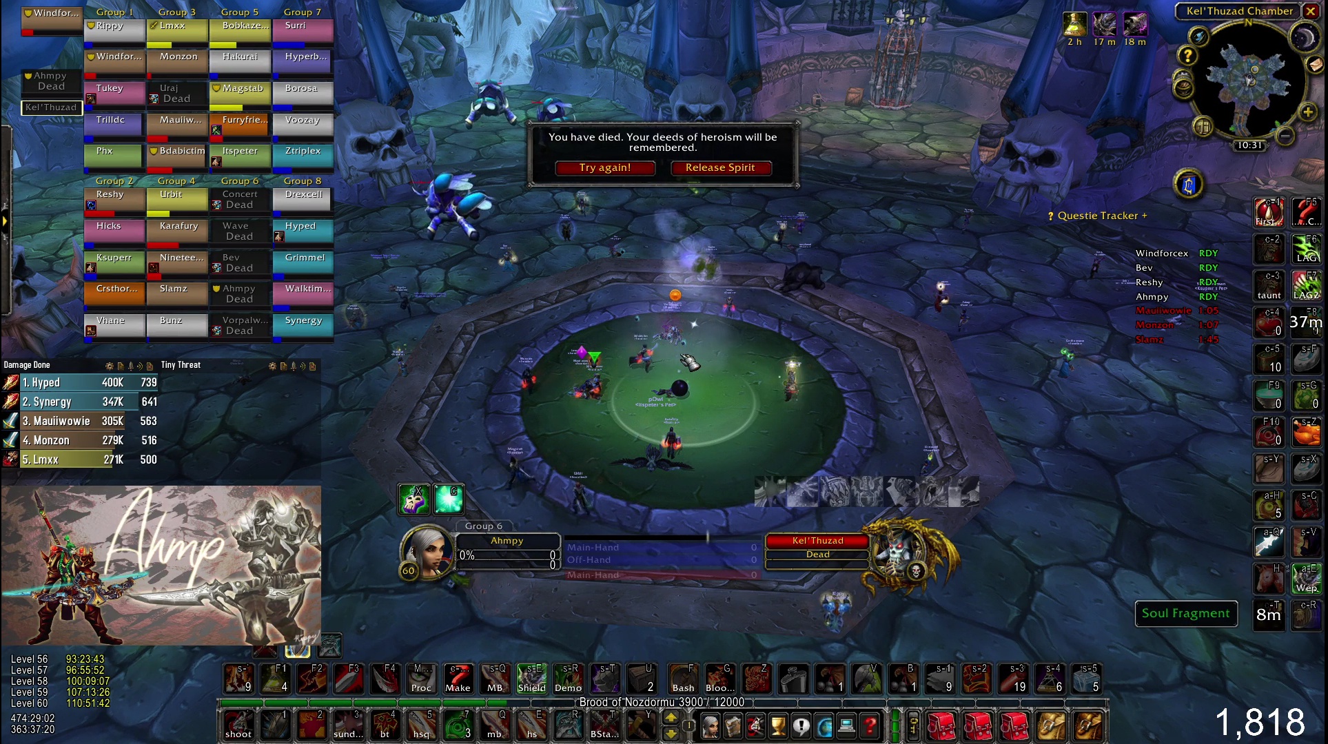 Creo Gaming