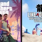 5 Lektionen, die GTA 6 von Yakuza: Rich Fortunes lernen sollte Creo Gaming