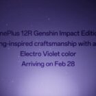 Die OnePlus 12R Genshin Impact Edition richtet sich an Keqing-Fans Creo Gaming