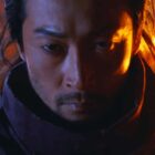 Rise of the Ronin: Epischer Kinotrailer von Sony enthüllt Creo Gaming