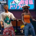 Das Ziegen-Emote in Fortnite: Wie man es bekommt, sein Preis und seine Seltenheit Creo Gaming