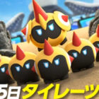 Entdecken Sie das neue Pokémon „Tylates“ in Pokémon Unite! Creo Gaming