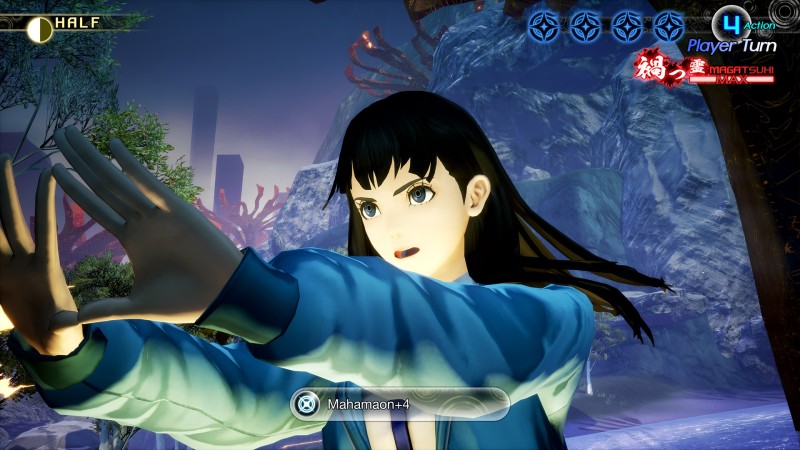 Shin Megami Tensei V: Rache