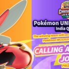 Indien-Qualifikation für die Pokémon Unite-Weltmeisterschaft 2024 Creo Gaming