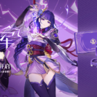 Creo Gaming