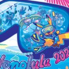 Erfahren Sie alles über die Pokémon Go-Weltmeisterschaft 2024 in Honolulu und ihre Neuerungen Creo Gaming