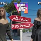 Creo Gaming
