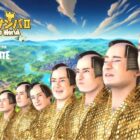 Fortnite enthüllt eine von Kimonos und Discokugeln inspirierte Karte für die Ankunft eines japanischen Sängers Creo Gaming