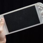 Die neue Nintendo Switch 2 endlich enthüllt? Creo Gaming