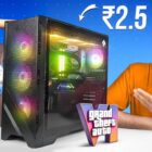Entdecken Sie diesen unglaublichen PC, der GTA 6 in 4K betreibt! 😍 Creo Gaming