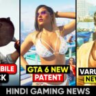 Creo Gaming