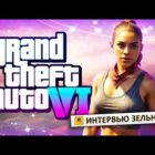 Creo Gaming