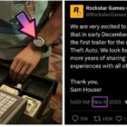 Creo Gaming