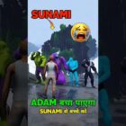 GTA V: Wird Adam das Kind vor dem Tsunami retten? 🥺 