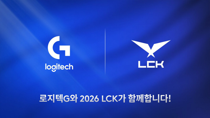 Logitech Signs Official Partnership With LCK for 2026 League of Legends Esports Season